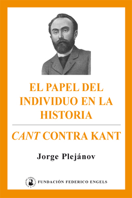 plejanov individuo