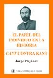 plejanov individuo color 110x160 Copiar